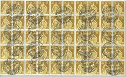 5655156: Sellos postales de Suiza después de 1907 - Sheet margins / corners