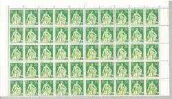 5655156: Sellos postales de Suiza después de 1907 - Sheet margins / corners