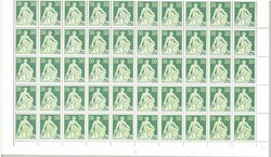 5655156: Sellos postales de Suiza después de 1907 - Sheet margins / corners