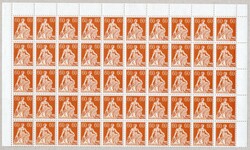 5655156: Sellos postales de Suiza después de 1907 - Sheet margins / corners