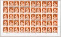 60 Rappen braunorange, geriffeltes Kreidepapier,je ein Halbbogen oben ...