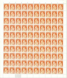 5655156: Sellos postales de Suiza después de 1907 - Sheet margins / corners