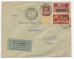5659110: Switzerland Regular Flights (RF) - Airmail stamps