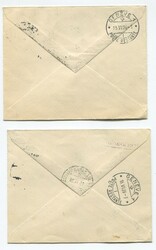 Flug Genf-Lausanne-Zürich, SLHB Nr. 24.6AbL SpF, zwei Drucksachen ...