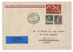 5659110: Switzerland Regular Flights (RF) - Airmail stamps