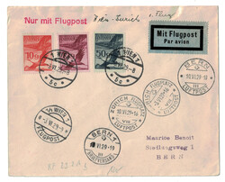 5659110: Switzerland Regular Flights (RF) - Airmail stamps