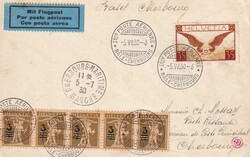 5659110: Switzerland Regular Flights (RF) - Airmail stamps
