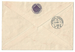 Erstflug Zürich-Basel-London, SLHB RF Nr. 35.1a, SBK Nr. F19a und ...