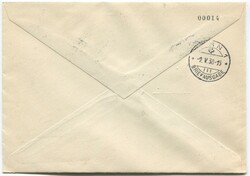 Flug La Chaux-de-Fonds-Bern, SLHB Nr. 38.1a, circa 30 Briefe ...