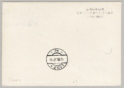 Salzburg - Linz 1937, SLHB Nr. FF 37.9, mit liechtensteinischer ...