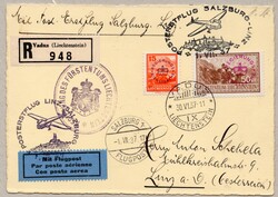 5659150: Switzerland Foreign Flights (FF) - Airmail stamps