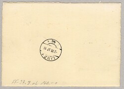 Salzburg - Linz 1937, SLHB Nr. FF 37.9 mit liechtensteinischer ...