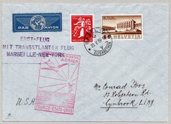 5659150: Switzerland Foreign Flights (FF) - Airmail stamps