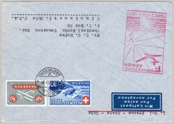 5659150: Switzerland Foreign Flights (FF) - Airmail stamps
