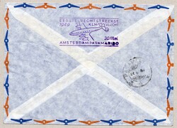 Amsterdam - Paramaribo 1949, SLHB Nr. FF 49.1  Automatically ...