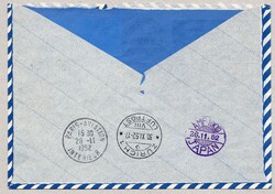 Paris - Tokio 1952, SLHB Nr. FF 52.17  Automatically generated ...
