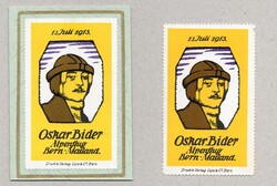5659100: Switzerland Aviation Poster Stamps - Airmail stamps