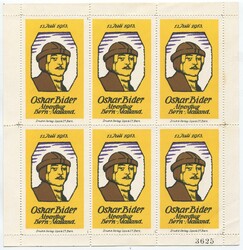 5659100: Switzerland Aviation Poster Stamps - Airmail stamps