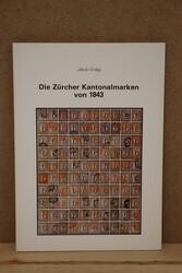 5655: 瑞士 - Philatelic literature