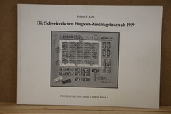 5659: Suiza Sellos de correo aéreo - Philatelic literature