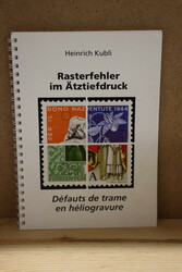 5655264: Abarten (Frei- und Werbemarken) - Philatelic literature