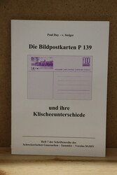 5655: 瑞士 - Postal stationery