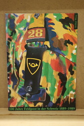 5711: 軍人郵票 - Philatelic literature