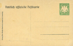 Losabbildung