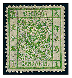 1878/83, Großer Drache, 1 Ca. grün, übl. Zhg. s.F., farbfrisch u. ...