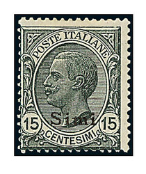 1919, Viktor Emanuel III., 15 C. schiefer mit Wz., Aufdruck XII ...