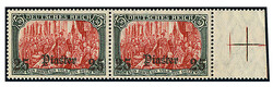 1908, 25 Pia. auf 5 M. grünschwarz/ dkl'karmin, postfrisches (li. ...