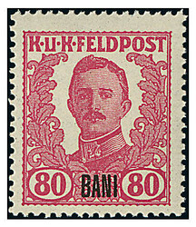 RUMÄNIEN, 1918, Nicht ausgegeben, 1 B. auf 1 H.- 90 B. auf 90 H., 12 ...