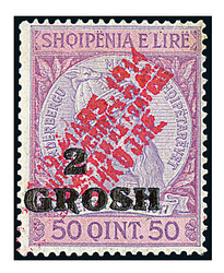 LOKALAUSGABEN- SHKODRA, 1915, 10 Pa. auf 5 Q. bis 2 Gr. auf 50 Q., 4 ...