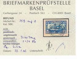 Bild austauschen