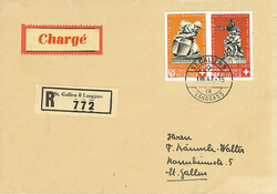 5657: スイス・Pro Patria