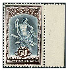 1933, Flugpost, 1-50 Dr., 6 Werte kpl., postfrische Prachtserie, ...