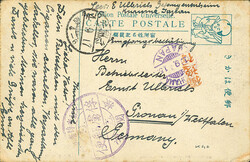 "KURUME", violetter Stpl. auf Pracht-AK (Lagersp.) mit rotem ...