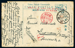 "FUKUOKA", Pracht-AK (Beanst., o. Lagerstpl.) mit rotem L2 "SERVI(C)E ...