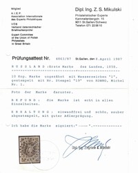 Bild austauschen