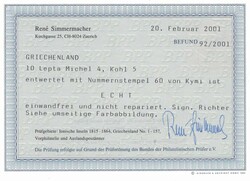 Bild austauschen