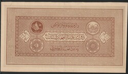 110.570.30: Banknotes – Asia - Afghanistan