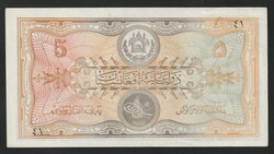 110.570.30: Banknotes – Asia - Afghanistan