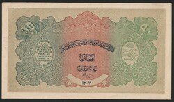 110.570.30: Banknotes – Asia - Afghanistan