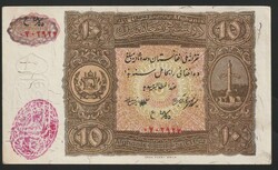 110.570.30: Banknotes – Asia - Afghanistan