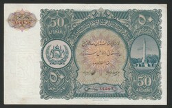 110.570.30: Banknotes – Asia - Afghanistan