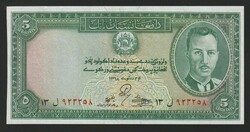 110.570.30: Banknotes – Asia - Afghanistan