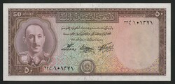 110.570.30: Banknotes – Asia - Afghanistan