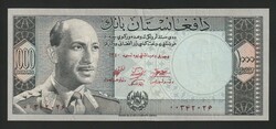 110.570.30: Banknotes – Asia - Afghanistan