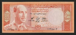 110.570.30: Banknotes – Asia - Afghanistan