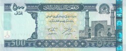 110.570.30: Banknotes – Asia - Afghanistan